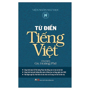 Từ Điển Tiếng Việt Hoàng Phê