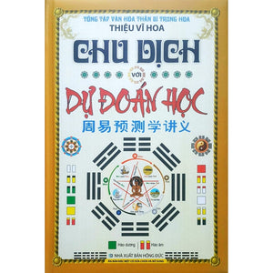 Chu Dịch với Dự Đoán Học